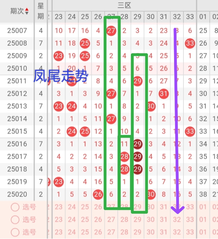 https://f.jiangduoduo.com/info/174055700949654f8cfde-f453-460f-8eb3-6db422fabe69.jpg