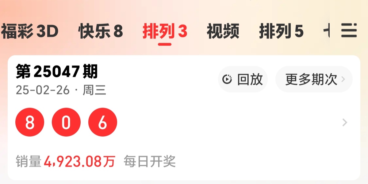 https://f.jiangduoduo.com/info/1740581501496589a474b-d760-4172-870b-b5f218c0a53b.jpg