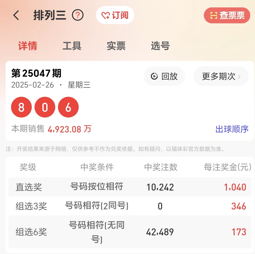 https://f.jiangduoduo.com/info/174062253808818550817-0a1c-4d64-8897-aaa09cb4aff5.jpg