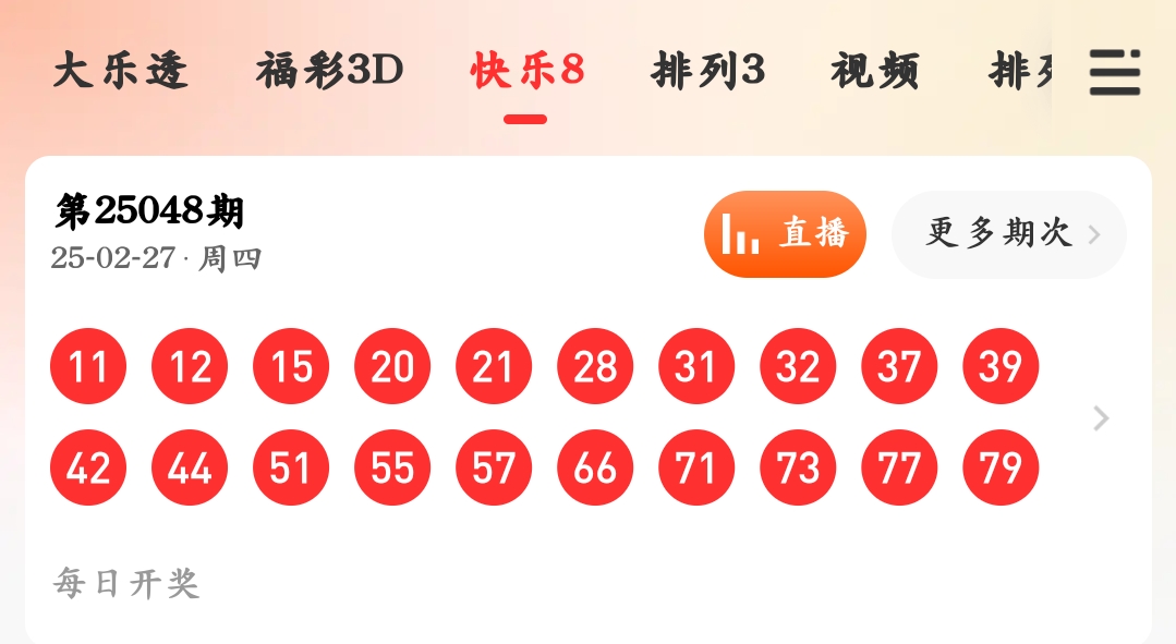 https://f.jiangduoduo.com/info/1740664568365eff9a669-0dc5-4224-94f1-a45569ee9080.jpg