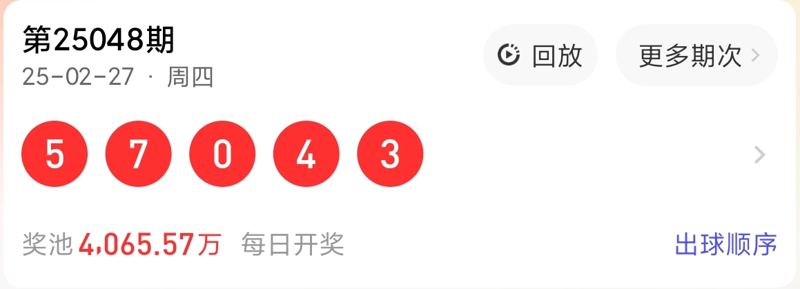 https://f.jiangduoduo.com/info/1740678292020b41b5c6f-224b-4ac2-b4c5-6ec32bb83947.jpg