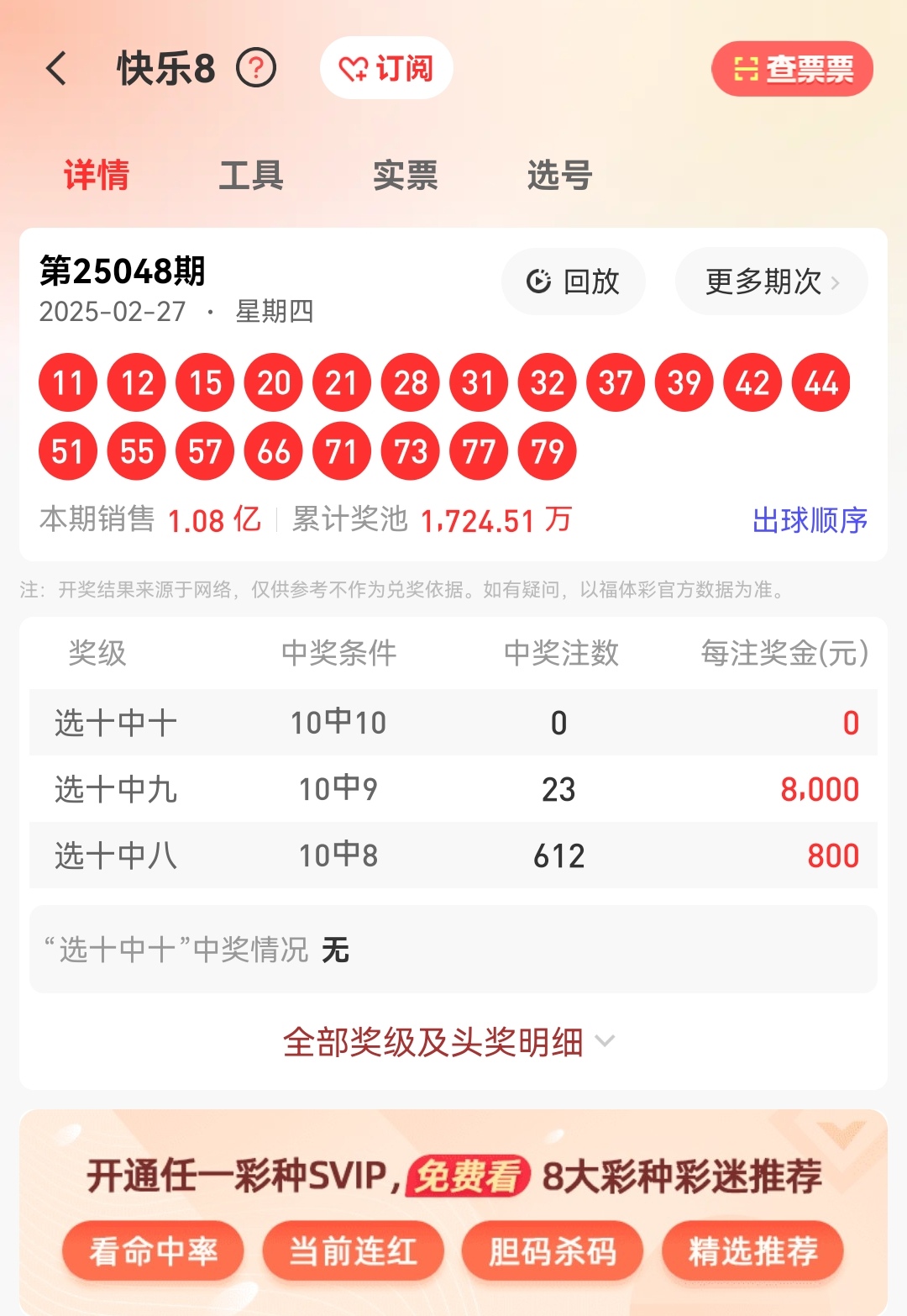 https://f.jiangduoduo.com/info/174070568785529bd5fde-2323-4afe-97e4-aca326f1c9ce.jpg