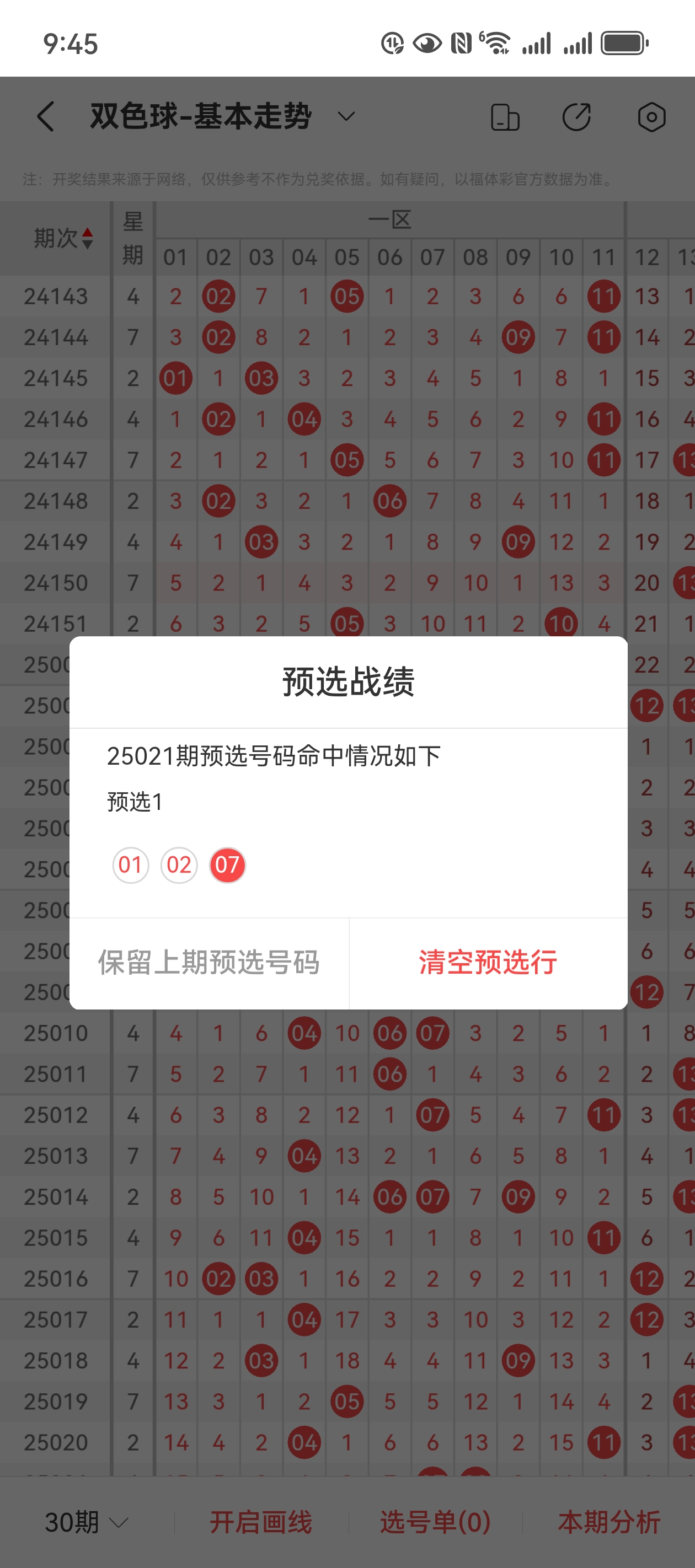 https://f.jiangduoduo.com/info/17407078618436ca9b6c8-bc1b-443d-9112-deff32bf95a0.jpg