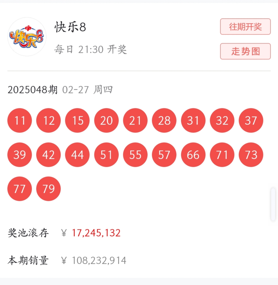 https://f.jiangduoduo.com/info/17407255703920592f347-8388-4451-844e-1f391f27cfee.jpg
