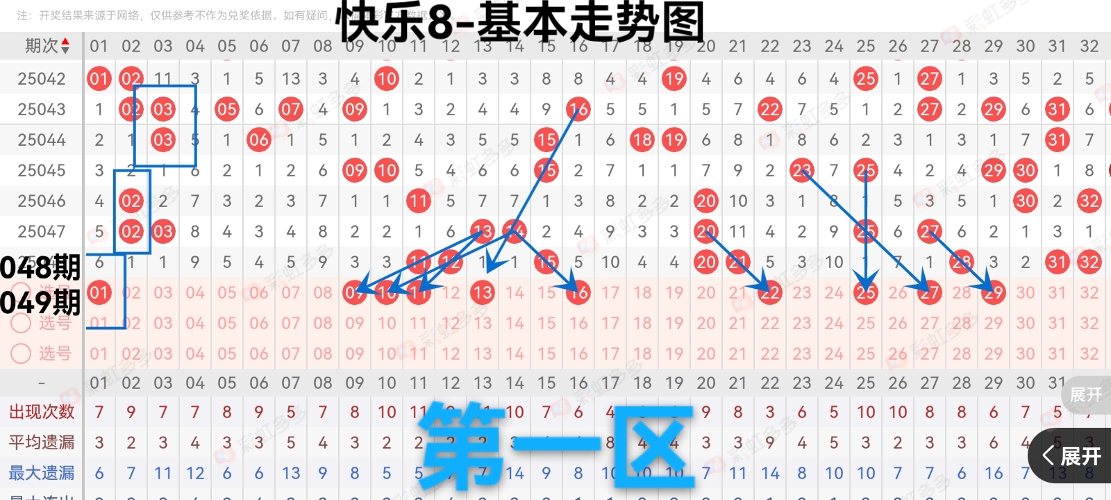 https://f.jiangduoduo.com/info/1740734171130df5fed4b-39fd-40fe-b81f-d27f82be53c7.jpg