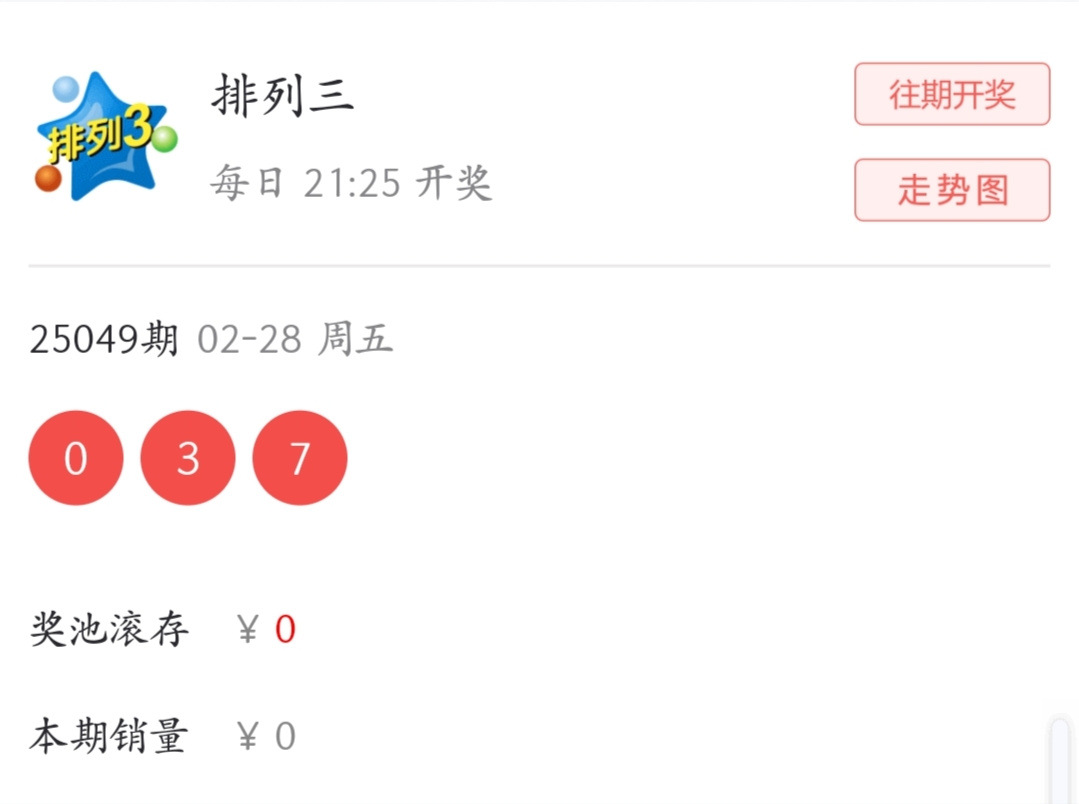 https://f.jiangduoduo.com/info/17407516328557f5de382-a5ad-412c-a47f-727a5fa6b907.jpg