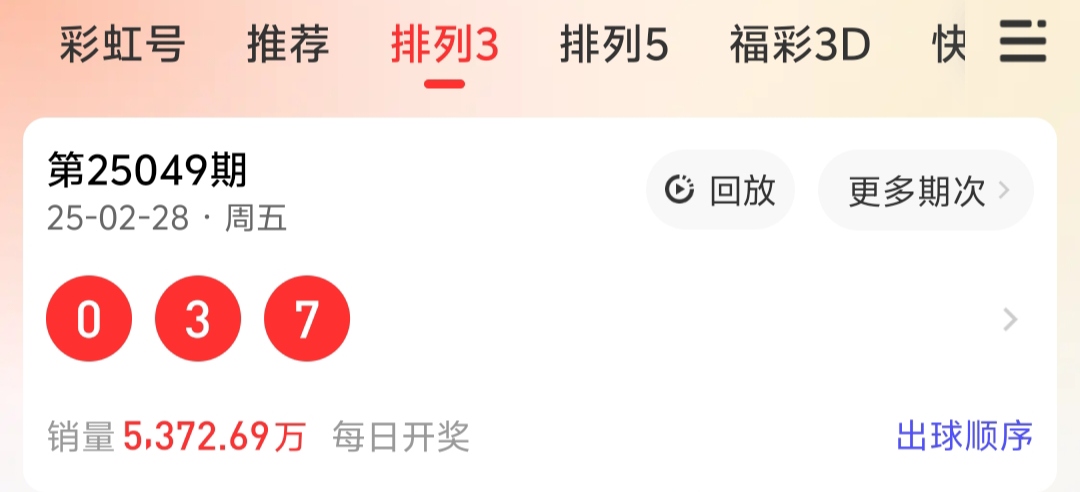 https://f.jiangduoduo.com/info/1740761273730e4e87444-52e8-408c-aae0-55f63decadfb.jpg