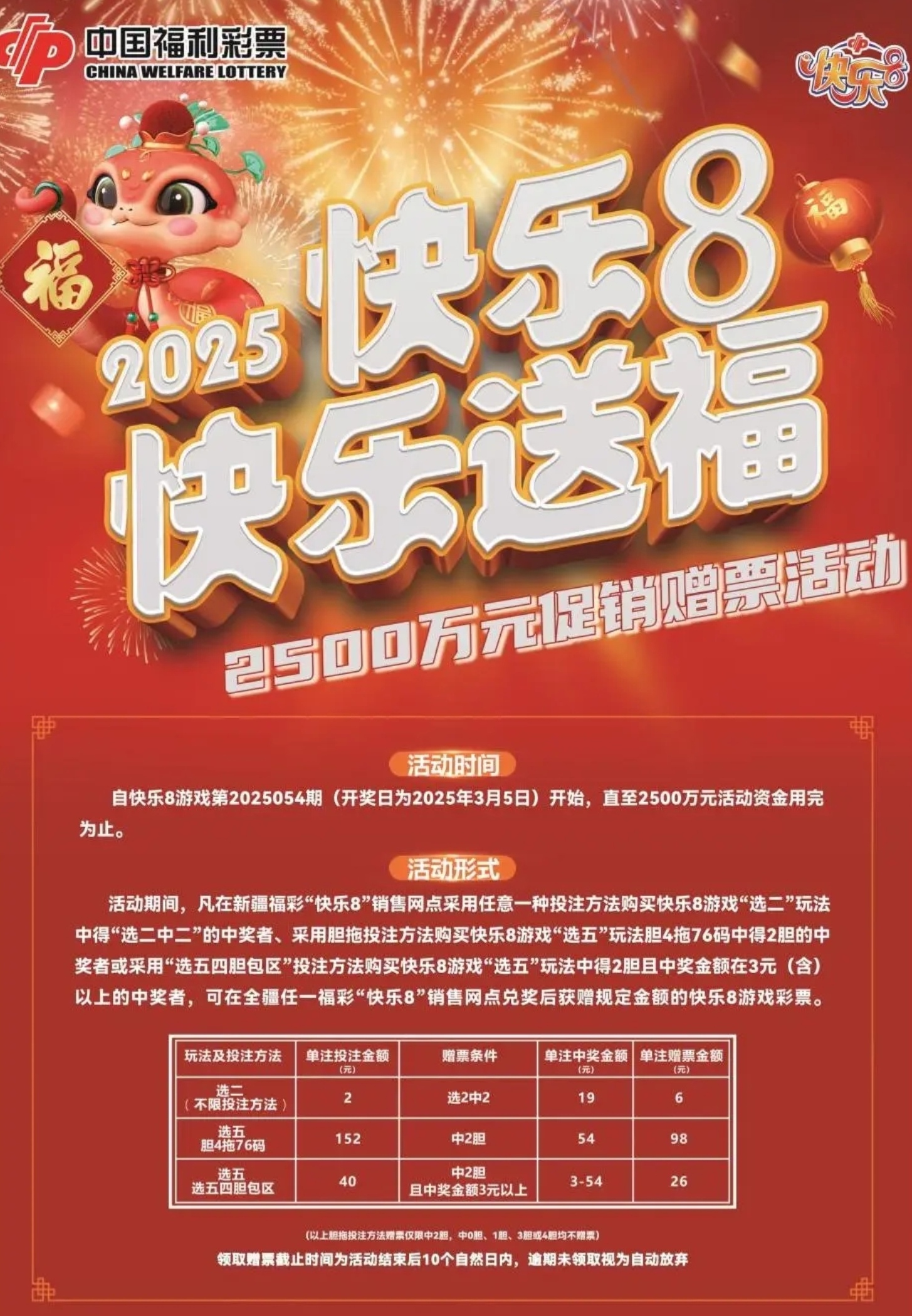 https://f.jiangduoduo.com/info/1740761652355db418c22-dfdb-4150-be2d-b5d4466fb773.jpg