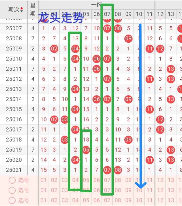 https://f.jiangduoduo.com/info/1740807494312dbf974f6-182c-44e4-9212-88521c121f5a.jpg