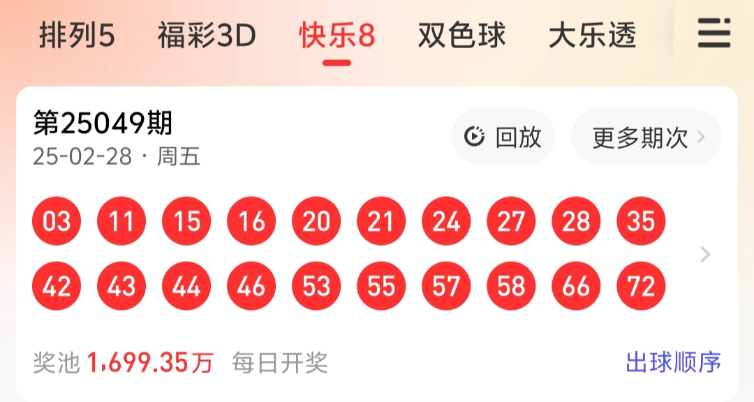 https://f.jiangduoduo.com/info/174080801513702677bec-7023-49f3-8e33-144495f374b3.jpg
