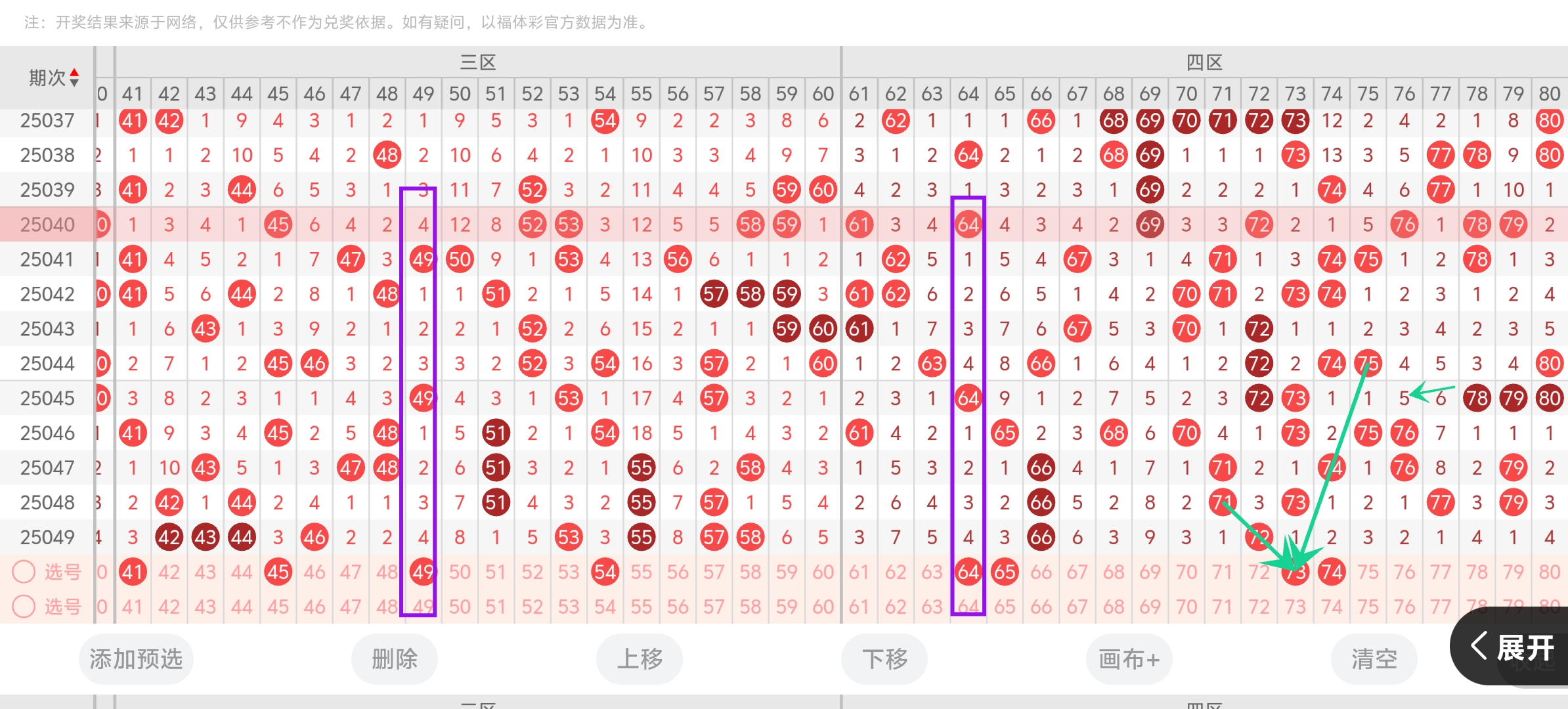 https://f.jiangduoduo.com/info/1740808116392bdc34aef-c17c-450f-97e2-1bc515a0c371.jpg