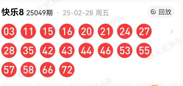 https://f.jiangduoduo.com/info/1740812378996bc9a6d03-aaa6-4fc4-ac81-063ad5c40fa8.jpg