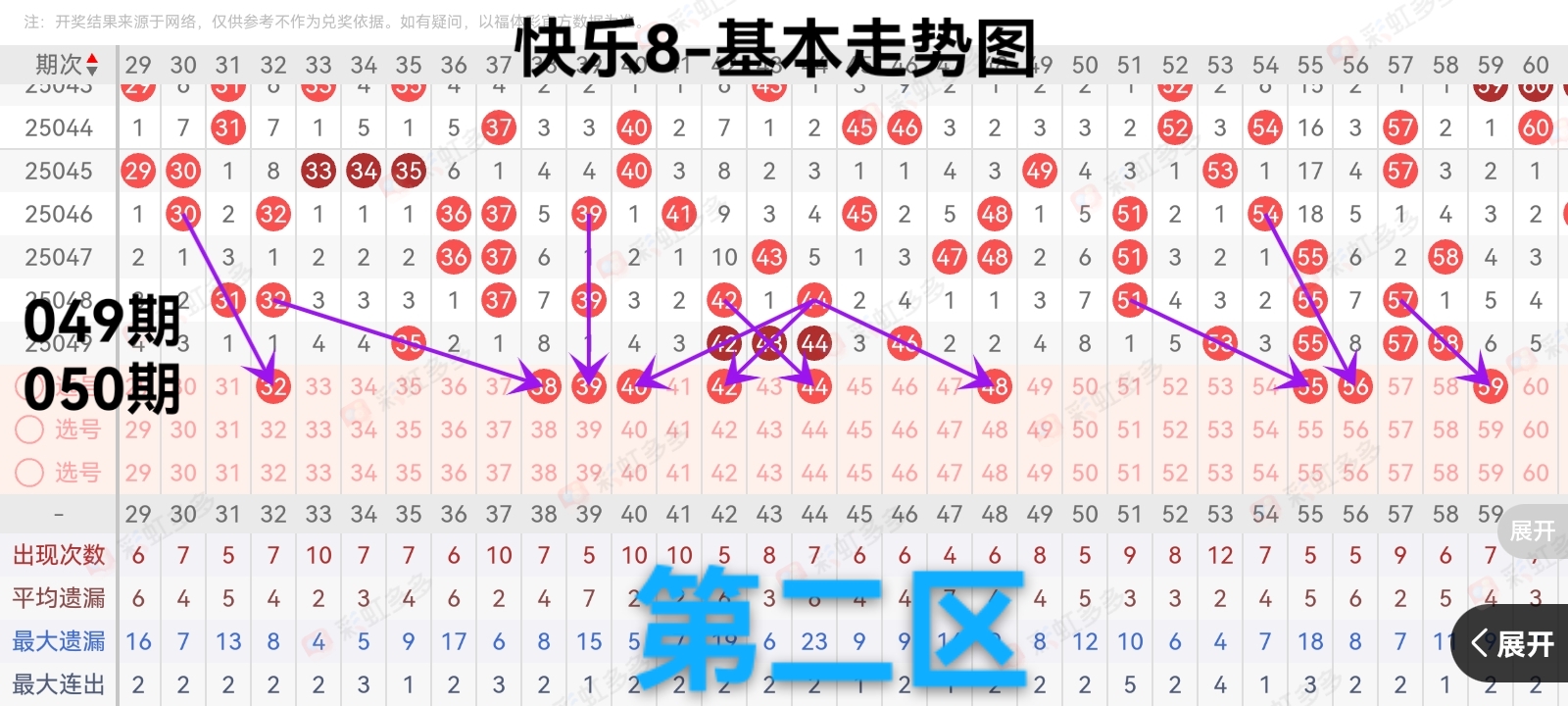 https://f.jiangduoduo.com/info/174081243509444a36fb2-3fee-4825-9244-fa29c2bb8de5.jpg