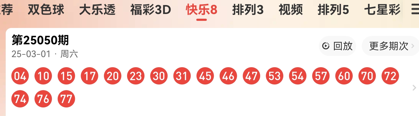 https://f.jiangduoduo.com/info/1740837399008c1894772-d604-4f66-b129-6ec59345f6da.jpg