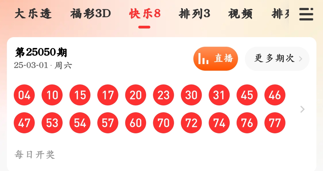 https://f.jiangduoduo.com/info/17408387437823934479a-036f-4810-bb34-a486be1b599d.jpg