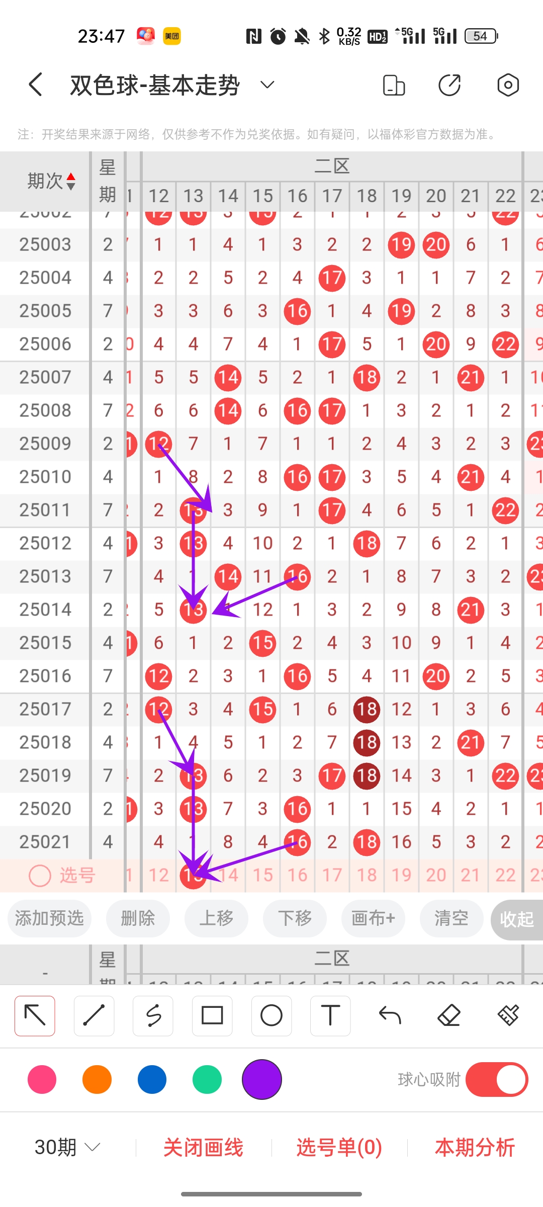 https://f.jiangduoduo.com/info/17408454061489108a4cc-dd48-445f-b86e-6cd51bfd333e.jpg