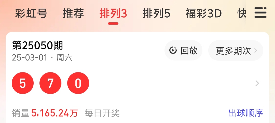 https://f.jiangduoduo.com/info/174088736690103a5c354-af6c-412e-8829-581c34cbe9f8.jpg