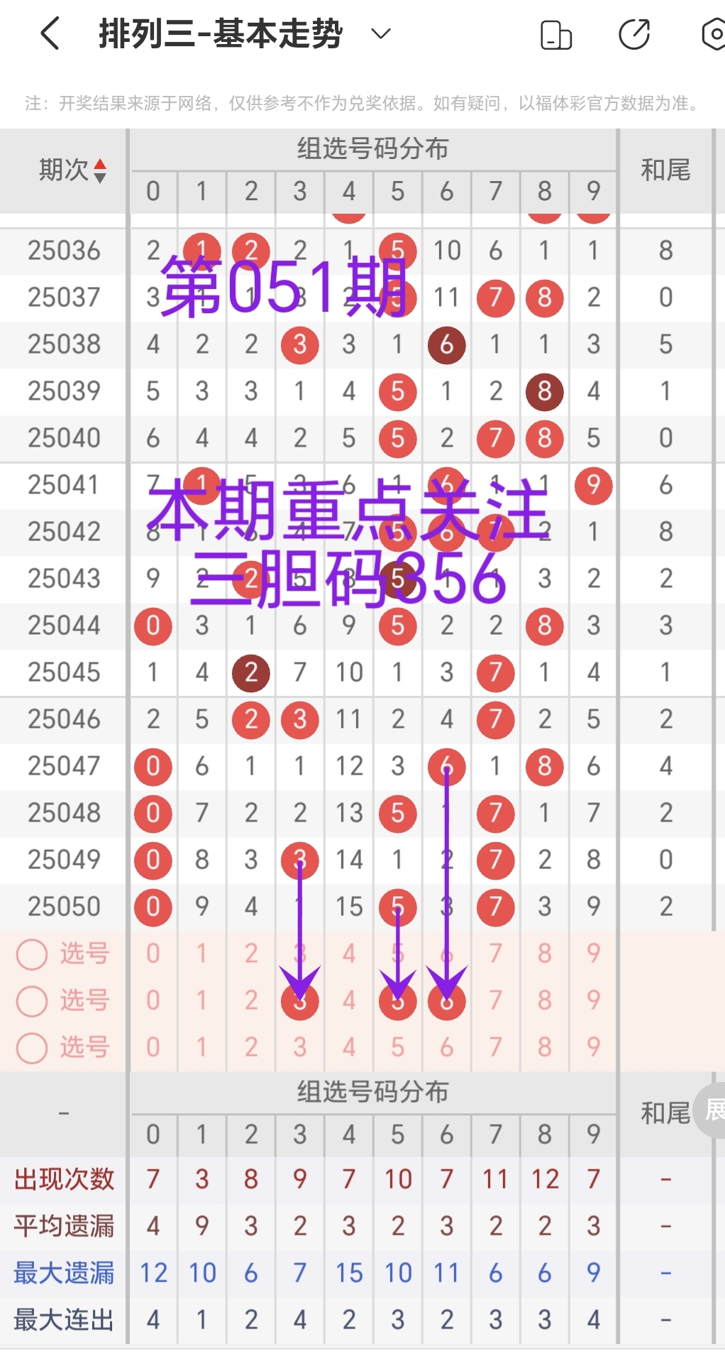 https://f.jiangduoduo.com/info/174089228790815d99654-461b-4228-b046-9f70e957c965.jpg