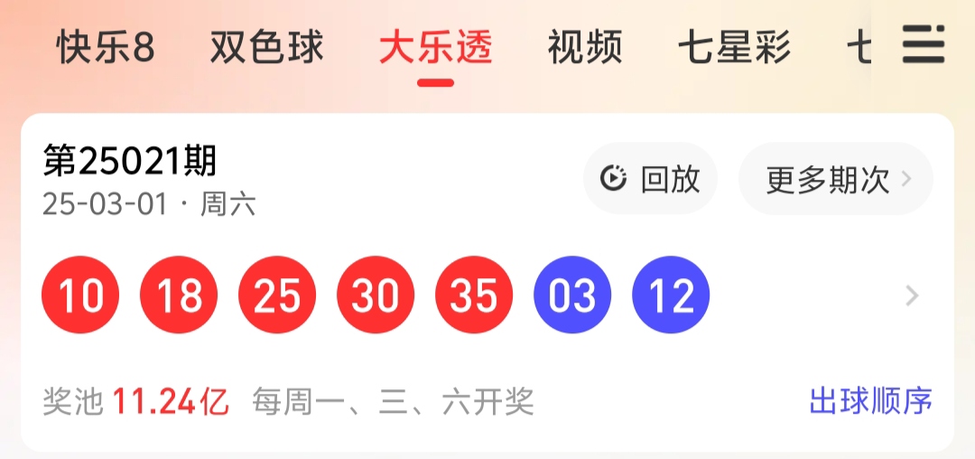 https://f.jiangduoduo.com/info/1740928253304a0663290-6d99-409f-86b8-7aedd82d209f.jpg