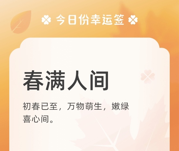 https://f.jiangduoduo.com/info/174094442894219ab1147-136d-49de-8388-e8e2f6a45396.jpg