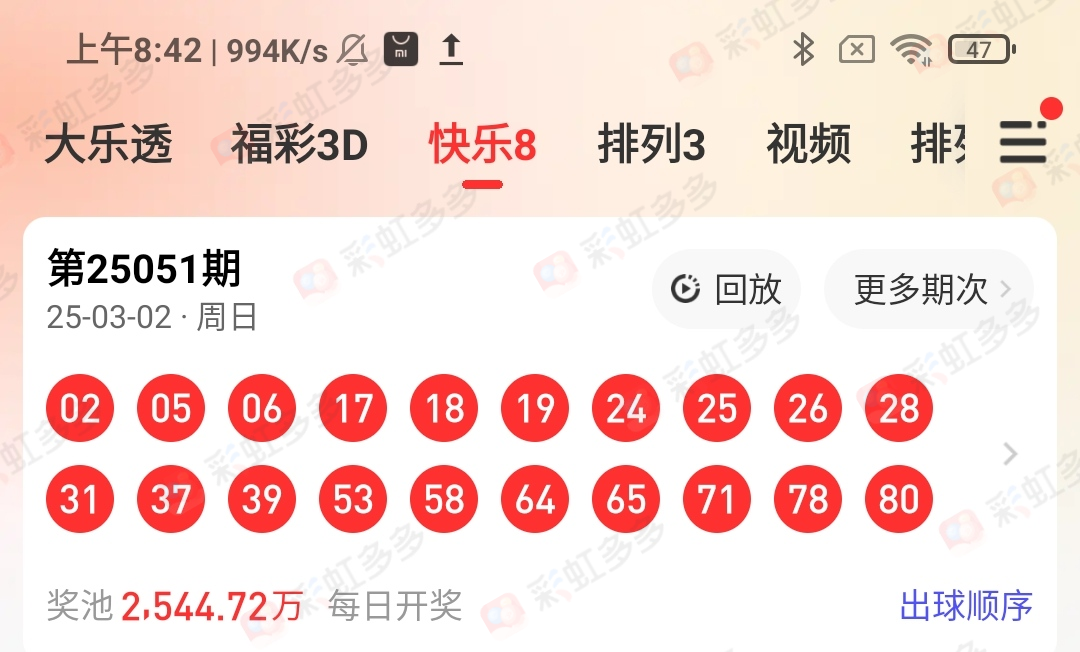 https://f.jiangduoduo.com/info/1740964247633bb96e9ea-503b-4251-b83e-aae0d6b330f9.jpg