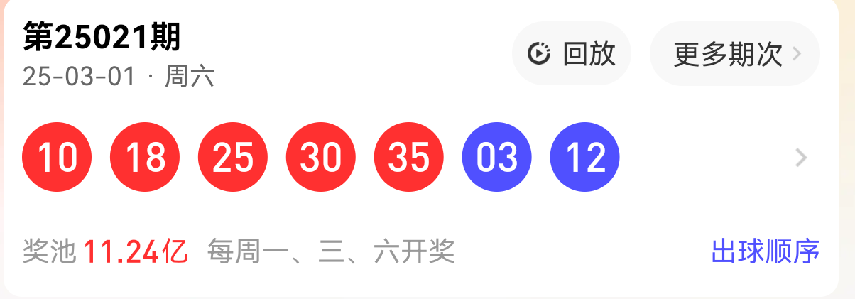 https://f.jiangduoduo.com/info/1740966434283943c8e48-6ba2-4f12-912f-e83a3f4c41d2.png