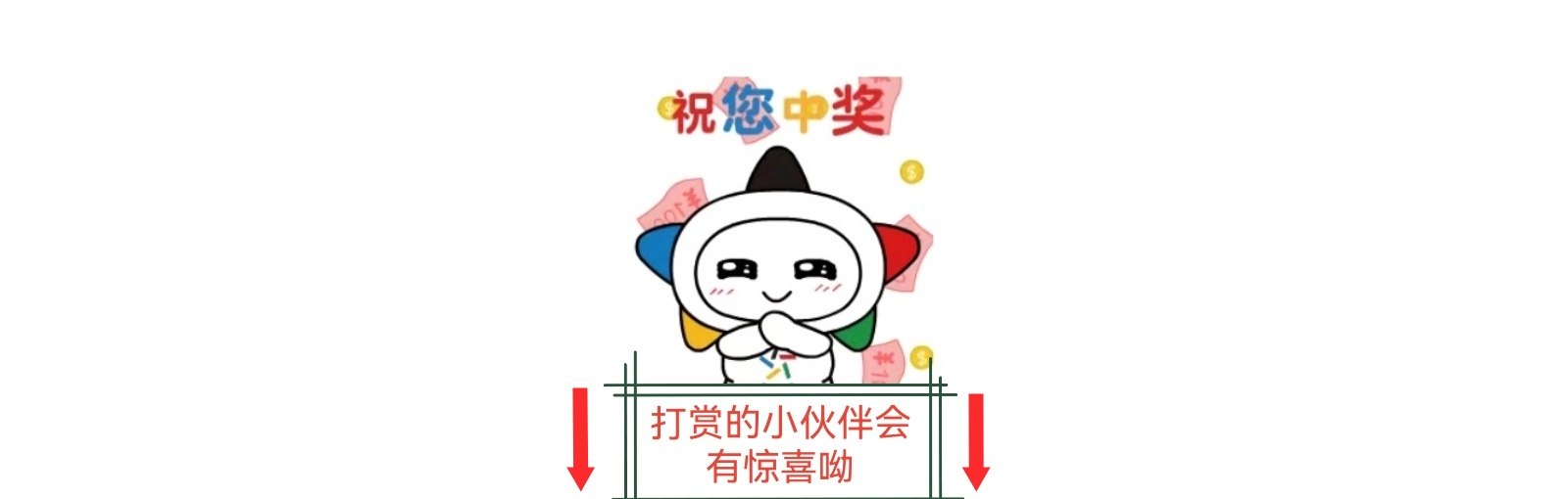 https://f.jiangduoduo.com/info/174096819429893a01015-0761-48e6-ba42-8eada1b62df4.jpg