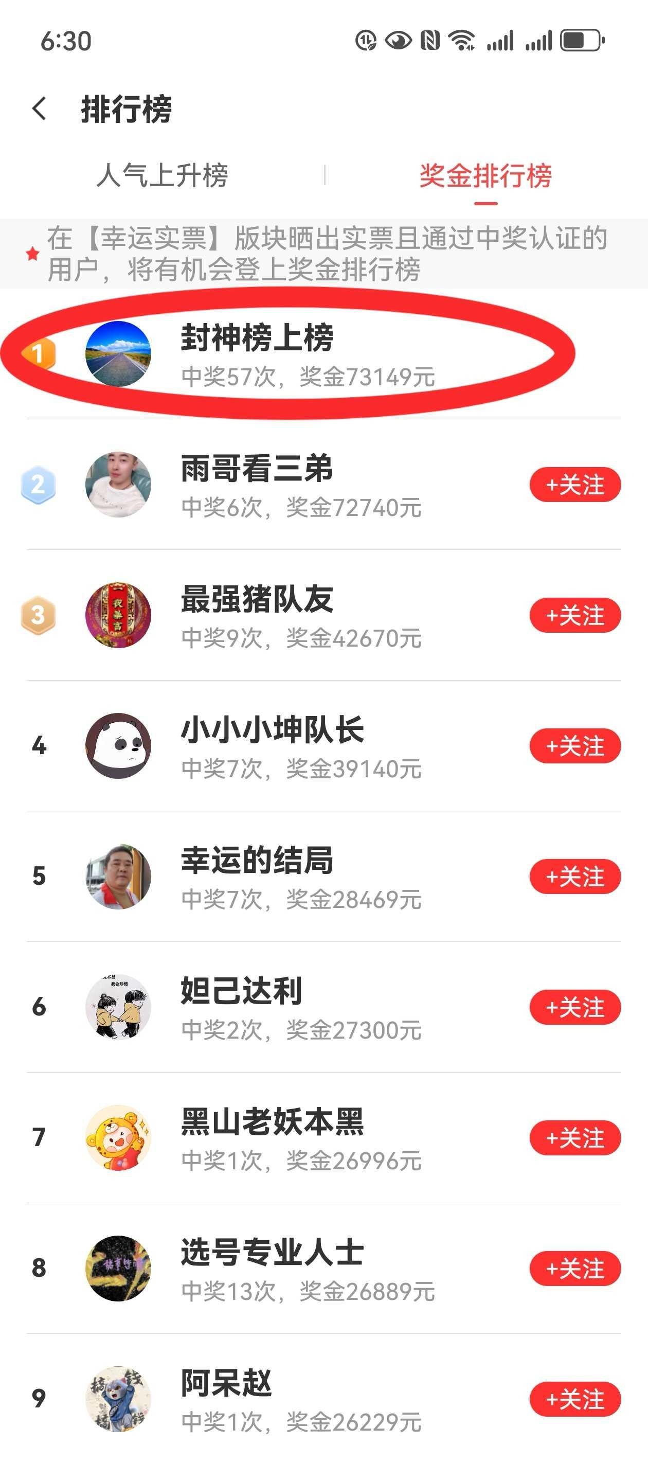https://f.jiangduoduo.com/info/1740975673846732e58c0-2fa5-4006-a1db-b8acd321f6be.JPG