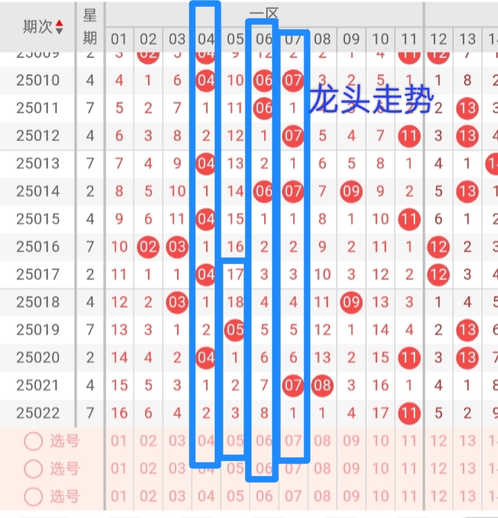 https://f.jiangduoduo.com/info/1740978583785c5e9e944-8810-4735-bf03-dc0206afeebe.jpg
