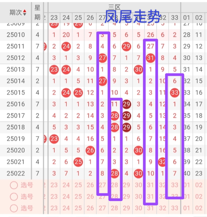 https://f.jiangduoduo.com/info/174097859715446bd8dbd-9079-4c2e-9464-519a2cafde7c.jpg