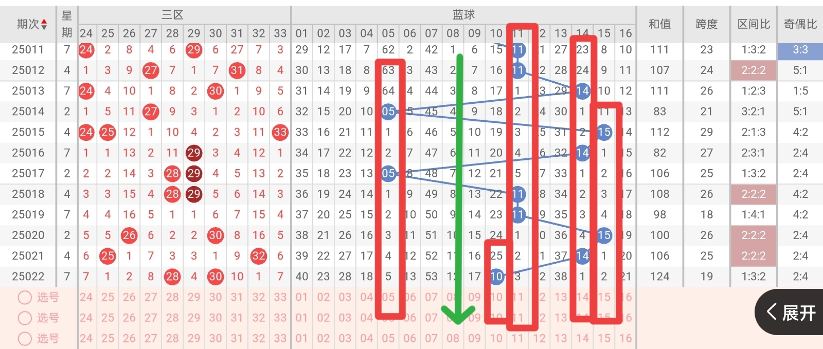 https://f.jiangduoduo.com/info/174097861111938c52761-c4ae-4f48-bb7e-e66e1b2af8e9.jpg
