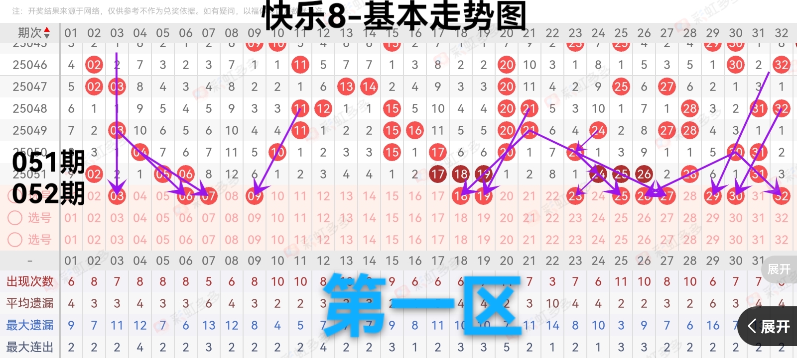 https://f.jiangduoduo.com/info/174098285758796dc9fff-b500-451d-b514-cee27f2223d6.jpg