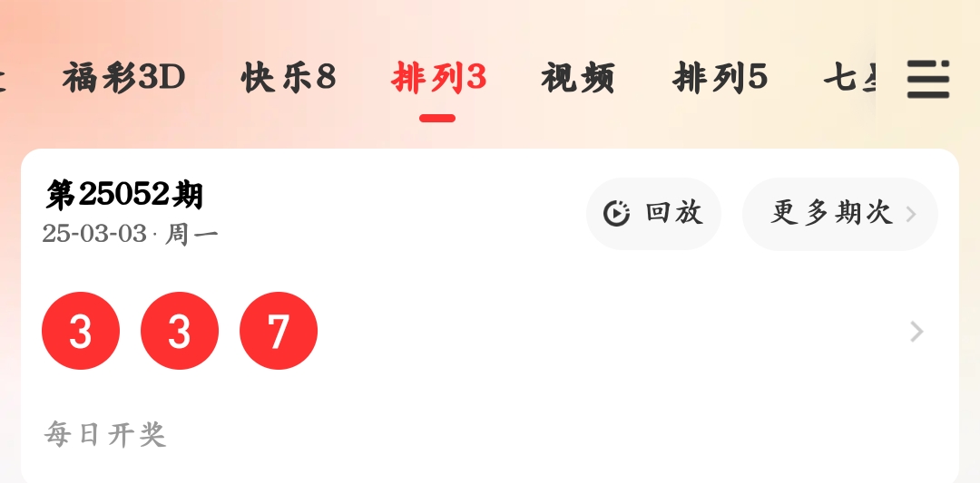 https://f.jiangduoduo.com/info/174101057133165f11099-7e72-4d08-832b-703dcb71d282.jpg
