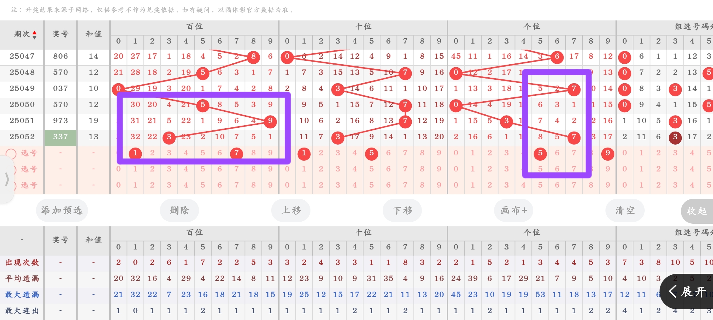 https://f.jiangduoduo.com/info/174101210487636c86205-6e66-4a32-9fb6-1161e1346694.jpg