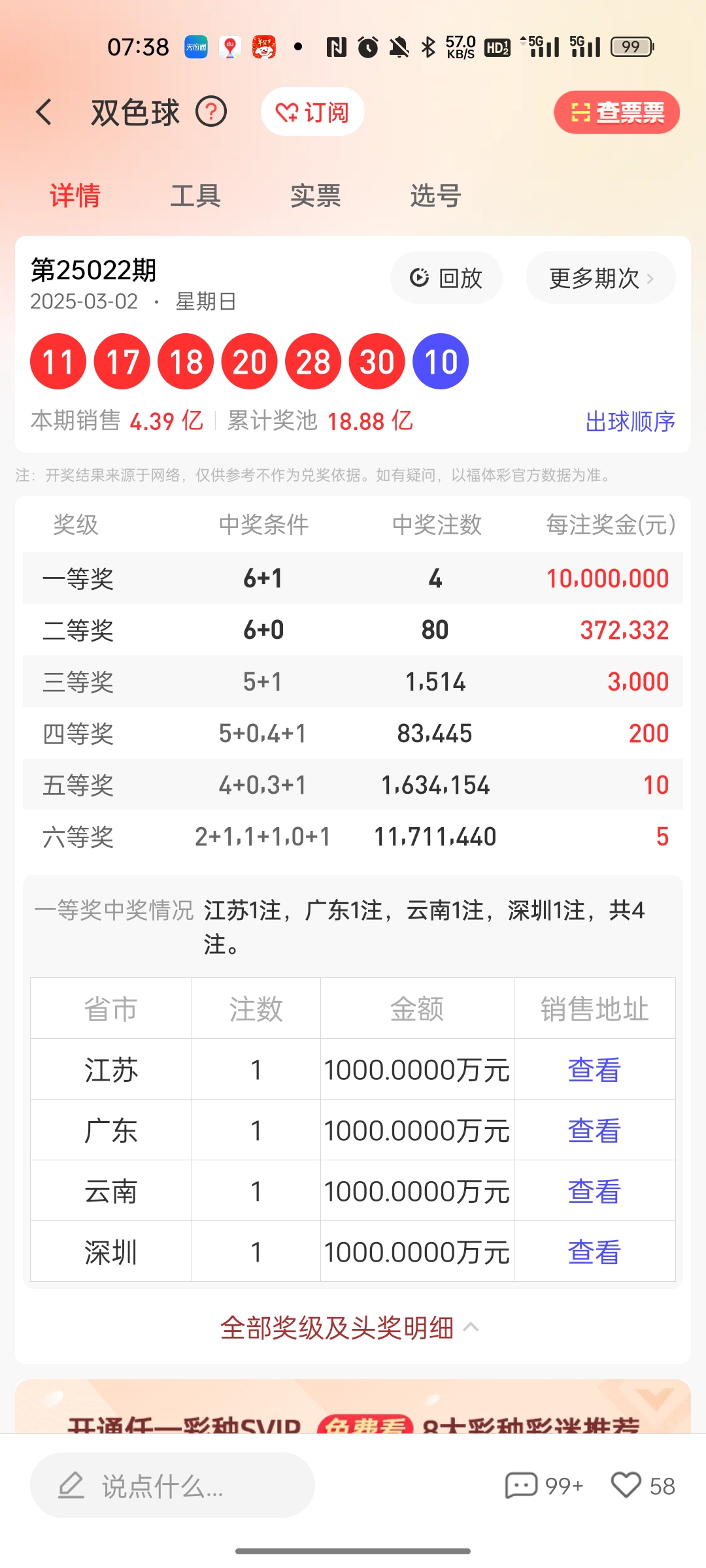 https://f.jiangduoduo.com/info/1741045757862664ab618-84ad-4075-9b2a-9caf9d7b8562.jpg