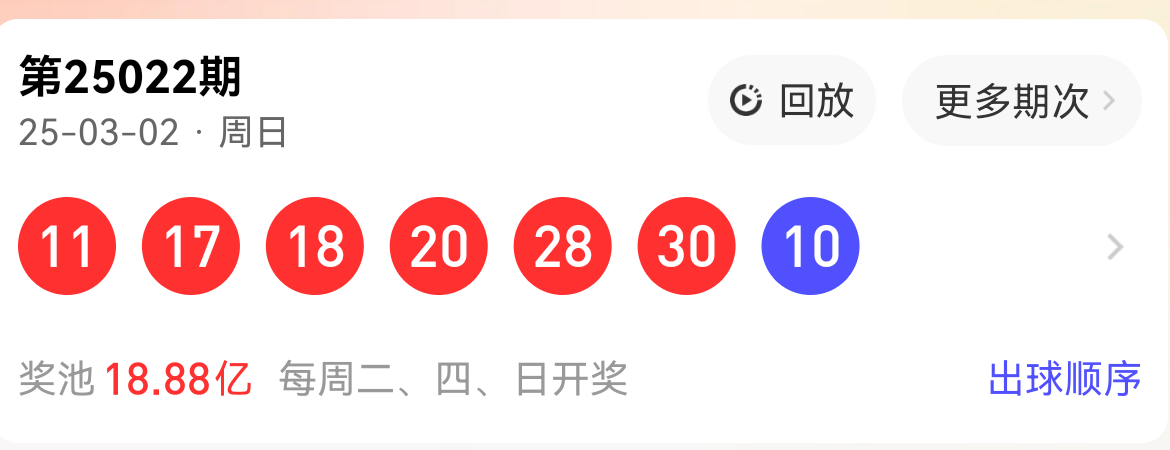 https://f.jiangduoduo.com/info/1741050257360d99ffa86-0c66-4d44-b2f4-99fada719651.png