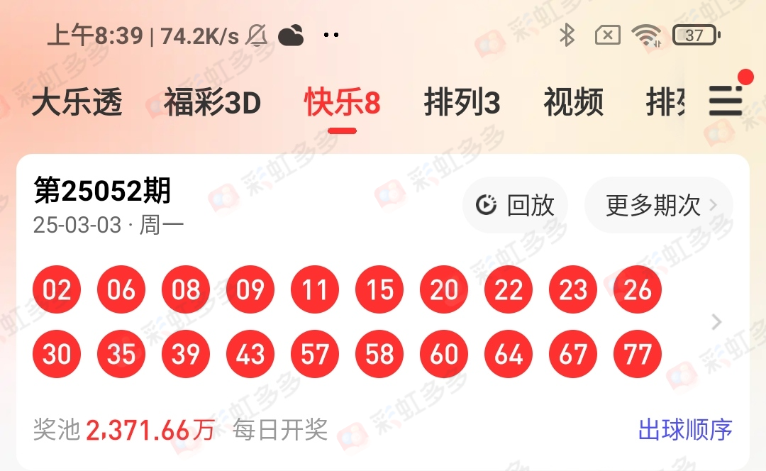 https://f.jiangduoduo.com/info/17410506641222e875c5d-86b2-42b8-9dd2-cdf4b600827b.jpg