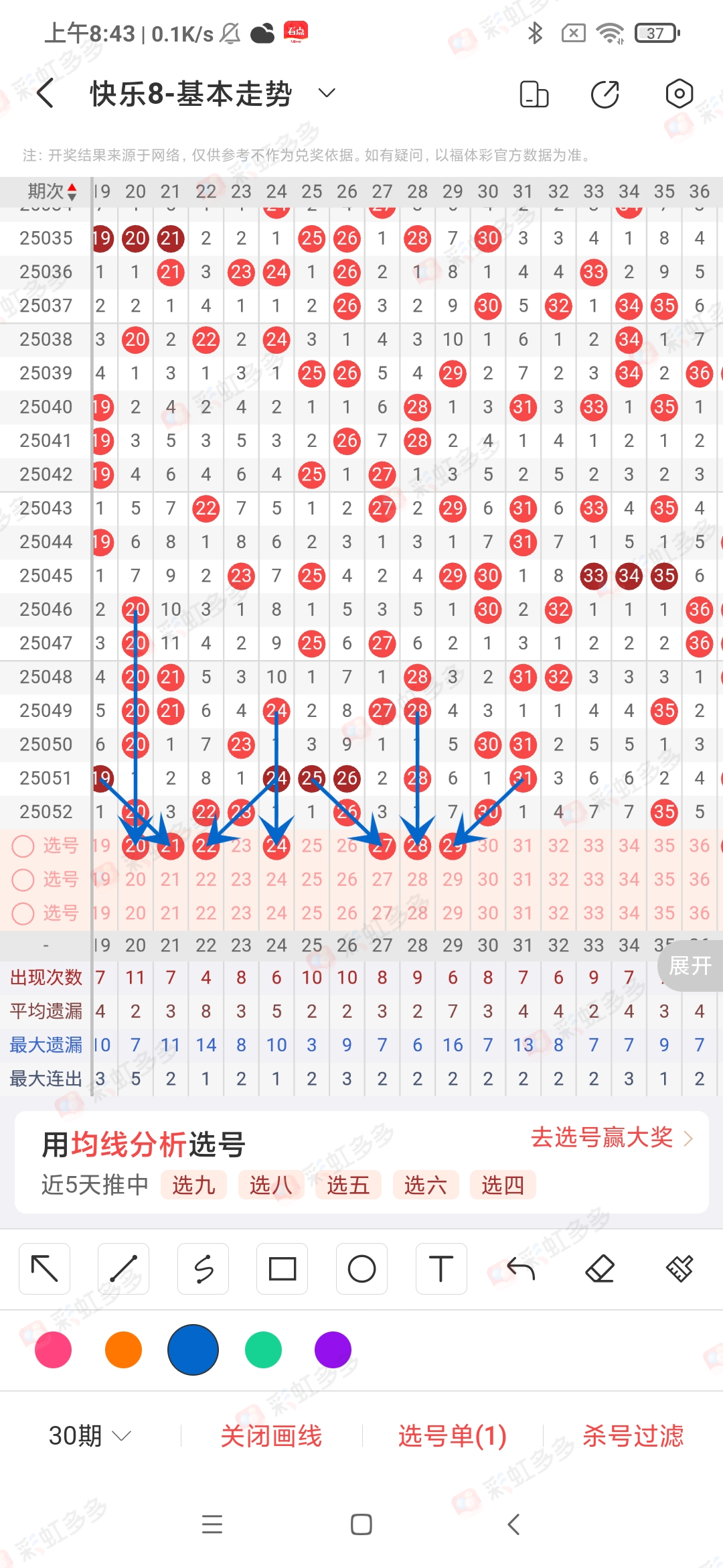 https://f.jiangduoduo.com/info/1741050943202ba418f72-1594-487d-85ca-98ca6fe323d6.jpg
