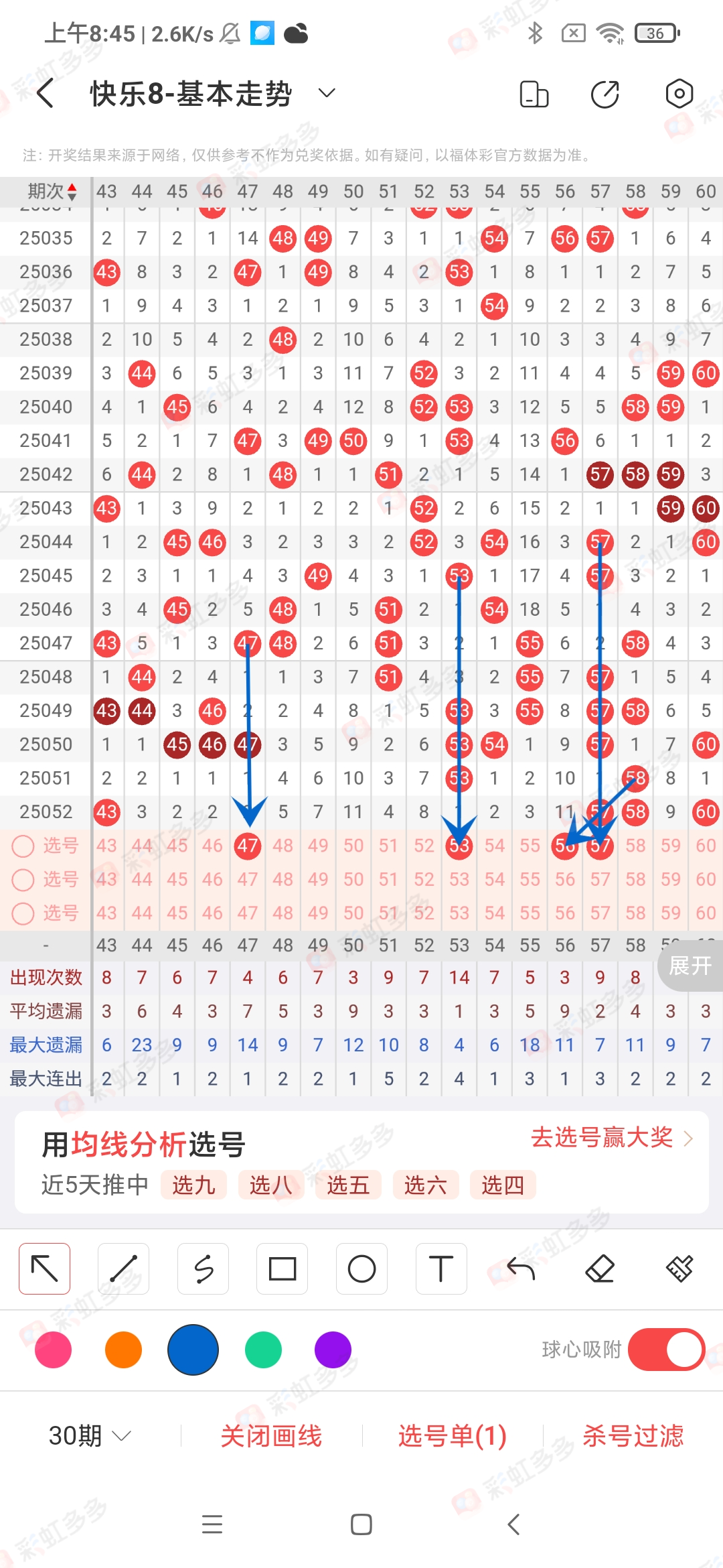https://f.jiangduoduo.com/info/1741051029159f64652b7-ce2d-4030-9958-66553d536872.jpg
