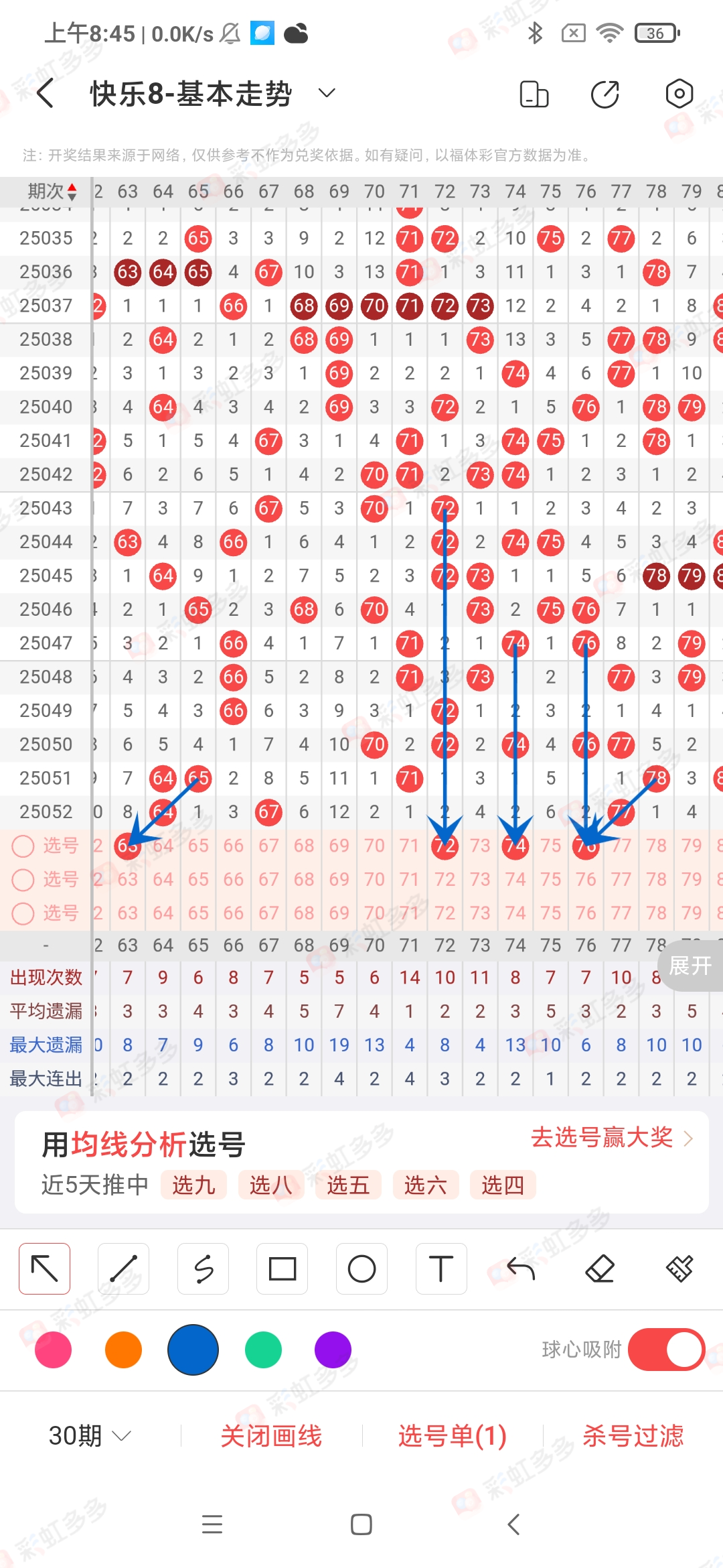 https://f.jiangduoduo.com/info/1741051097527d61735e9-b74f-48a8-b316-170bd19594bc.jpg
