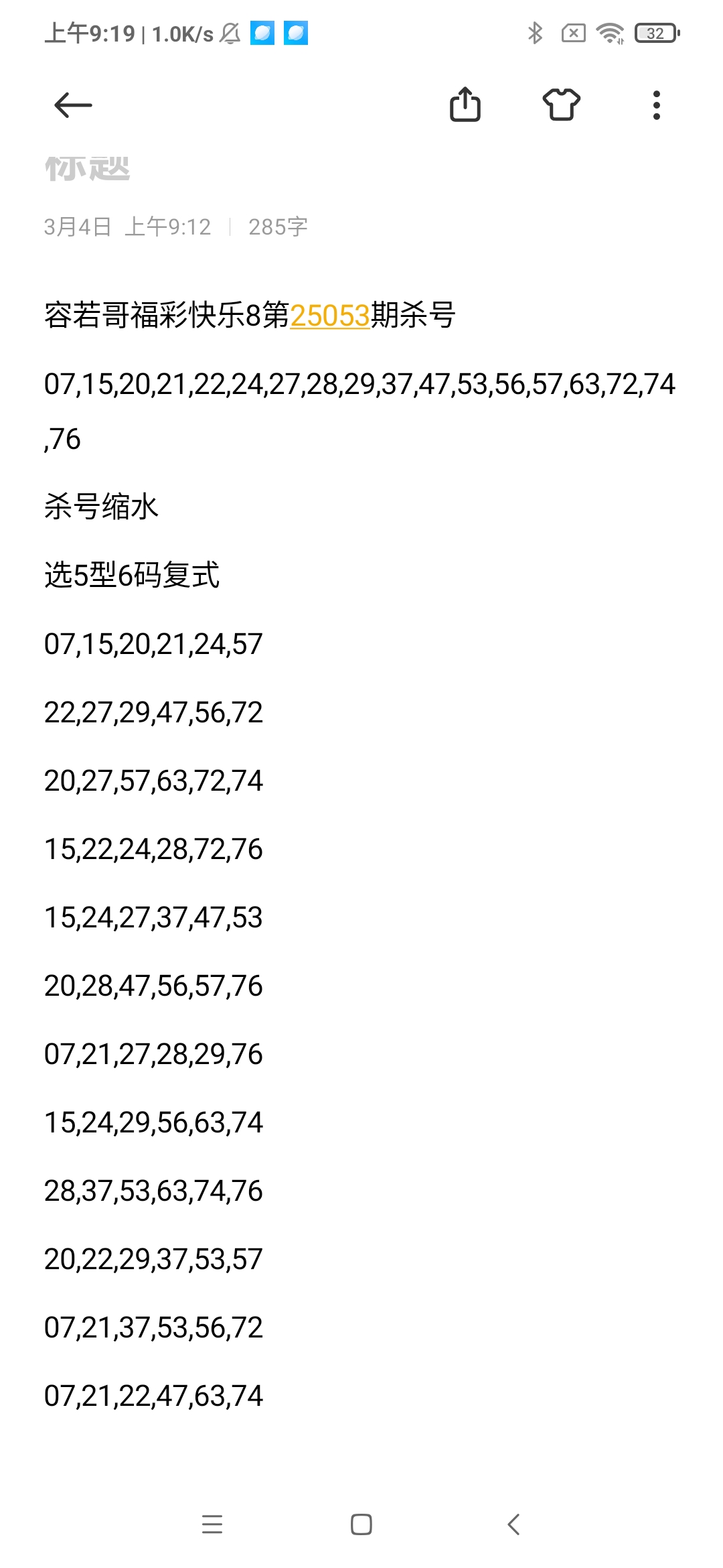 https://f.jiangduoduo.com/info/1741051209320ad00e545-fadb-4a99-b885-45ef70218340.jpg