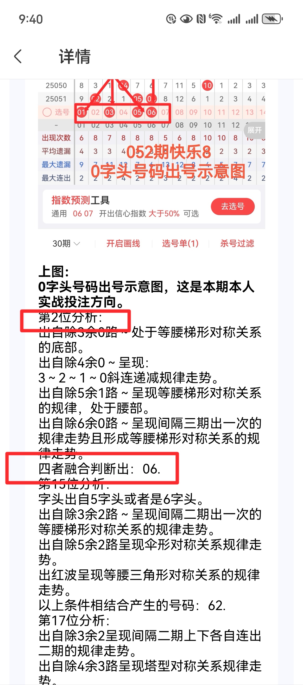 https://f.jiangduoduo.com/info/174105247949367f4fab0-3f2f-4703-80ff-788061f9c0ea.jpg