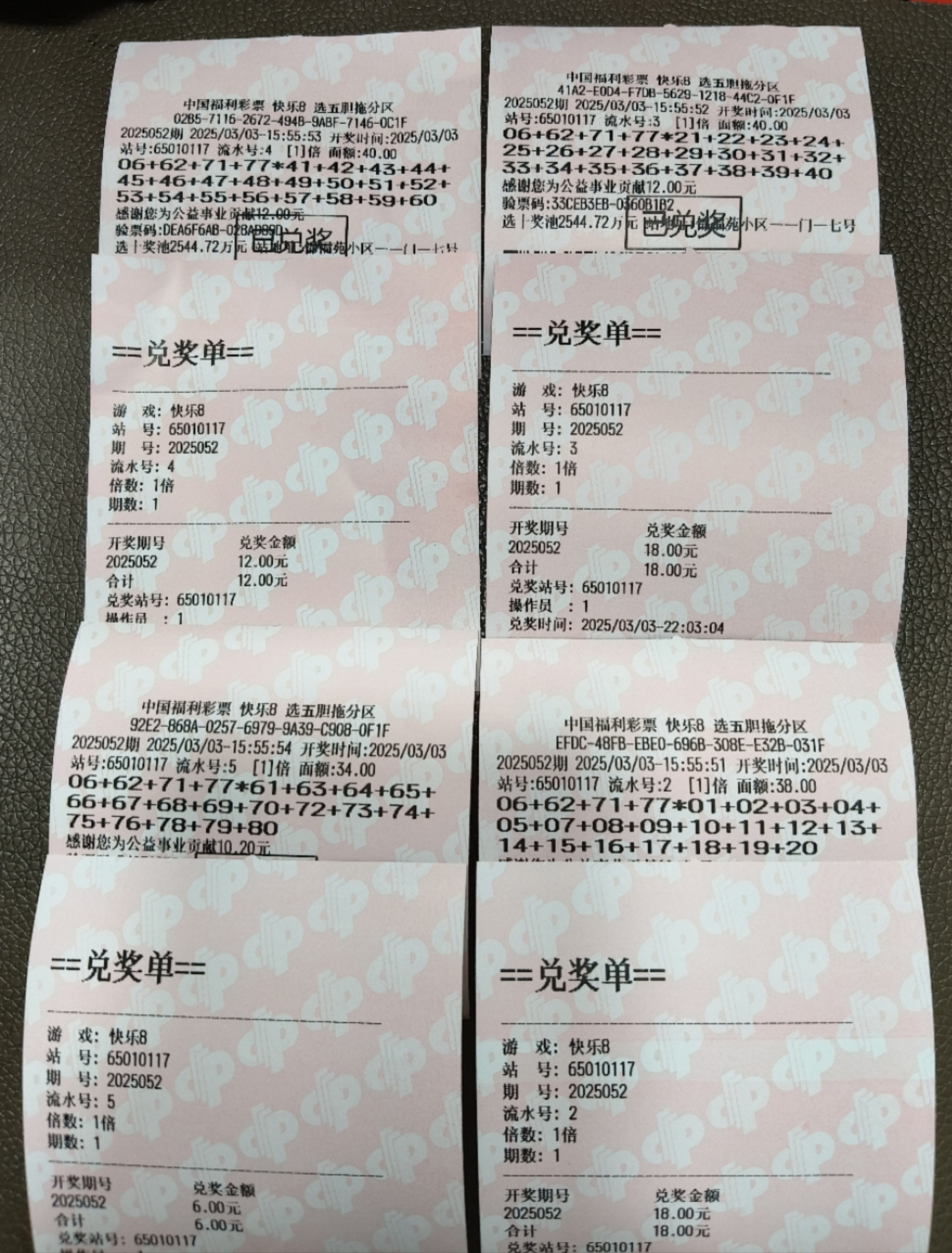 https://f.jiangduoduo.com/info/1741052529164b4f51af4-198b-47fe-9e90-fc6c208035c5.jpg