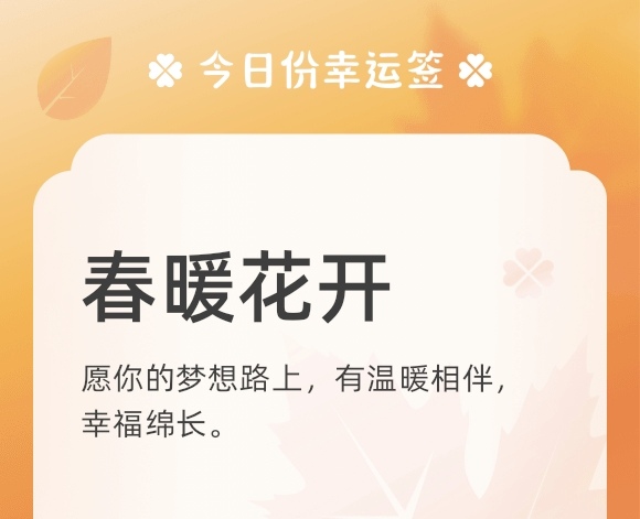 https://f.jiangduoduo.com/info/1741052716270e0e48c58-e2a7-4477-81ce-428b10839ff6.jpg
