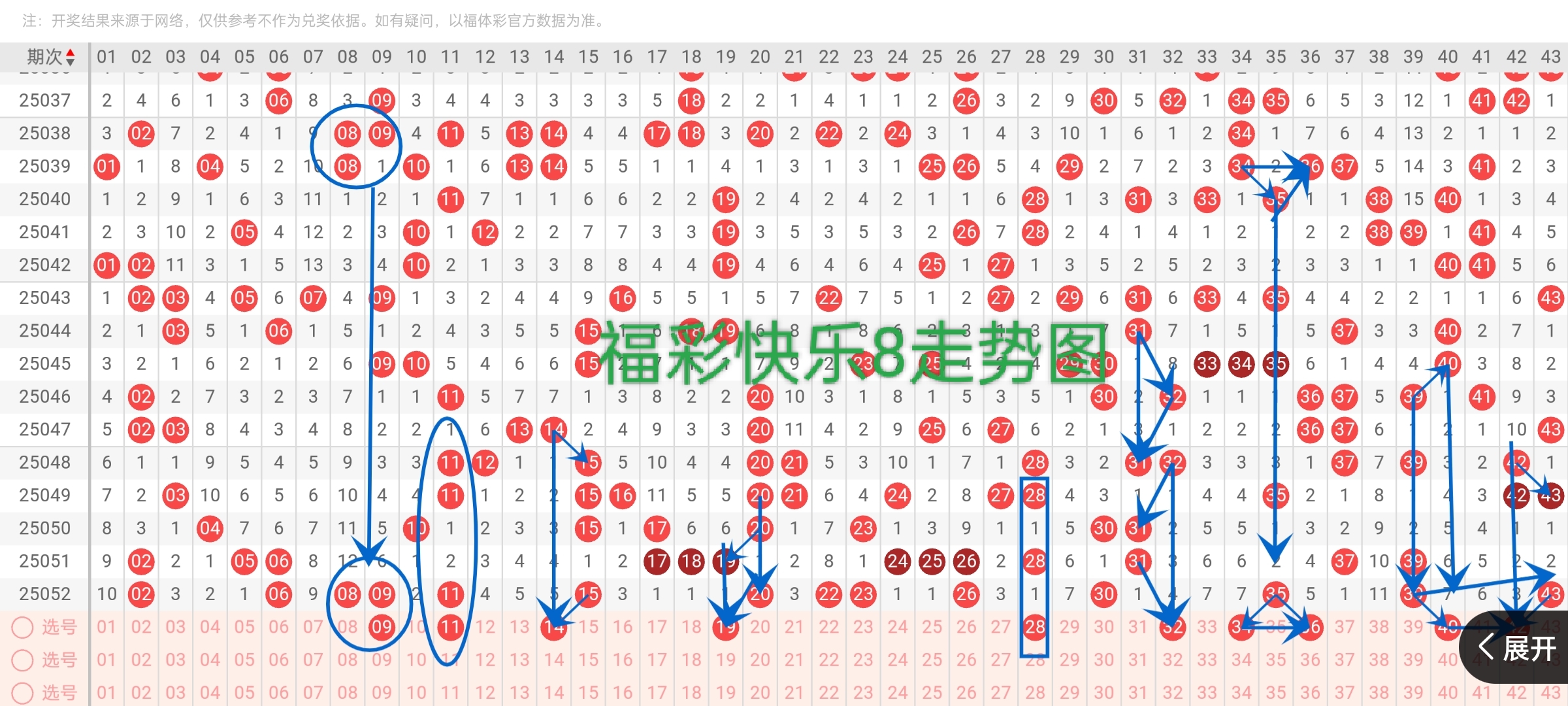 https://f.jiangduoduo.com/info/17410552958417dc89551-2076-4ca3-aa42-e72ac346ee63.jpg