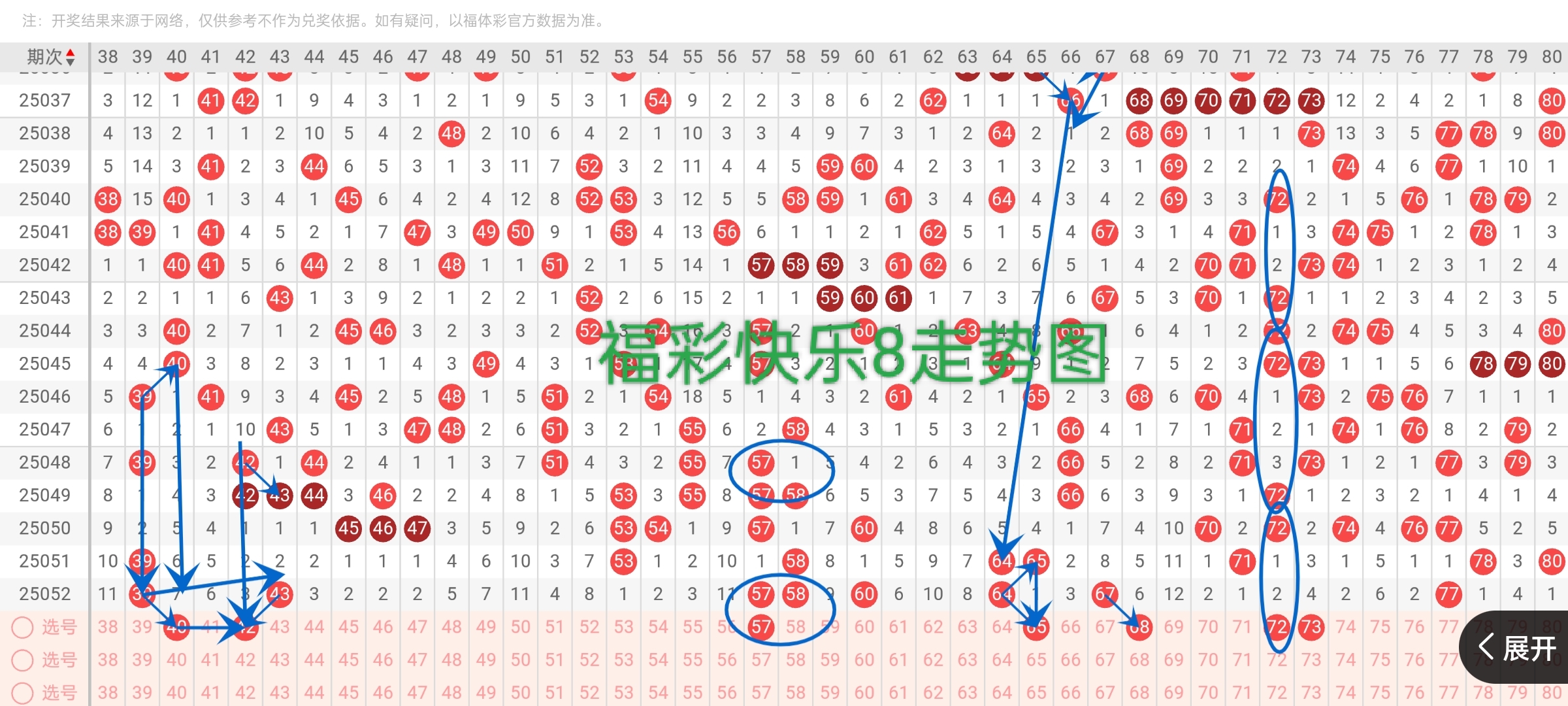 https://f.jiangduoduo.com/info/17410553057024697b22c-8e09-4ba7-8d5b-577b6665a0b7.jpg