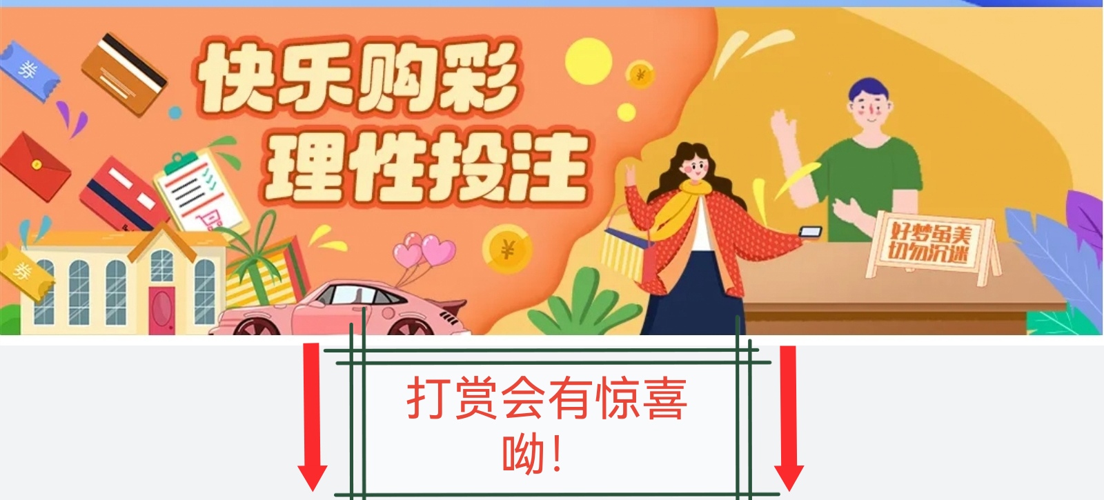 https://f.jiangduoduo.com/info/1741057063643e0edaeb9-f85c-45fe-ac8a-b799d5324d55.jpg