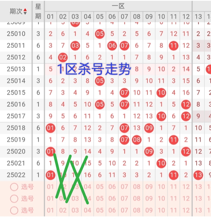 https://f.jiangduoduo.com/info/1741059114438c00be04b-8995-4205-b973-1e720b278548.jpg