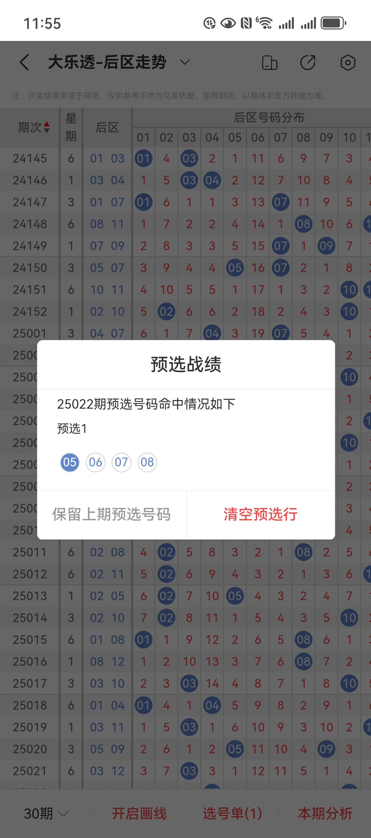 https://f.jiangduoduo.com/info/1741060973867265f5532-d056-49a5-b1e0-9ee0b4963343.jpg