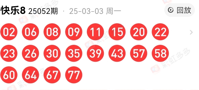 https://f.jiangduoduo.com/info/17410716113371a96a66b-5664-490b-a1d6-a6df8dd2884f.jpg